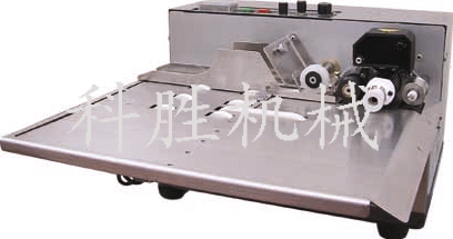 自動打碼機(jī)