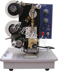 自動(dòng)打碼機(jī)